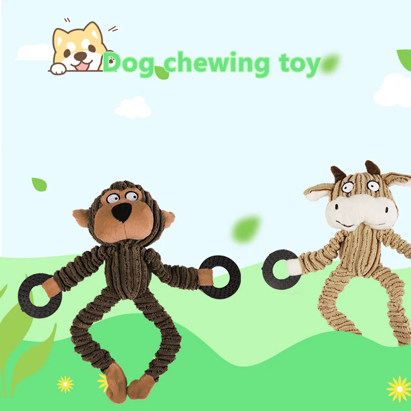 Игрушки-Жвачки Плюшевая собачка жевать визгливый звук игрушки для щенка, домашних животных жевательные Плюшевые Звук овца обезьяна корова тупой игрушки для домашних животных Прямая поставка от производителя