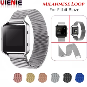 

For Fitbit Blaze Smart Watch Band without Frame Milanese Loop Stainless Steel Bracelet Magnet Lock Band for Fitbit Blaze