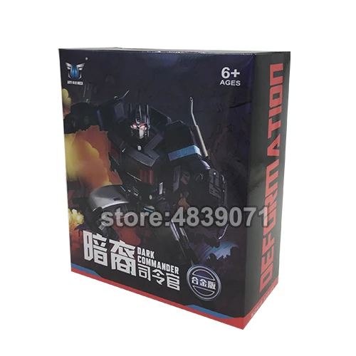 With Original Box AOYI фигурка игрушки G1 Siege сплав Nemesis Prime грузовик Спящая версия трансформации деформации - Цвет: With Original Box