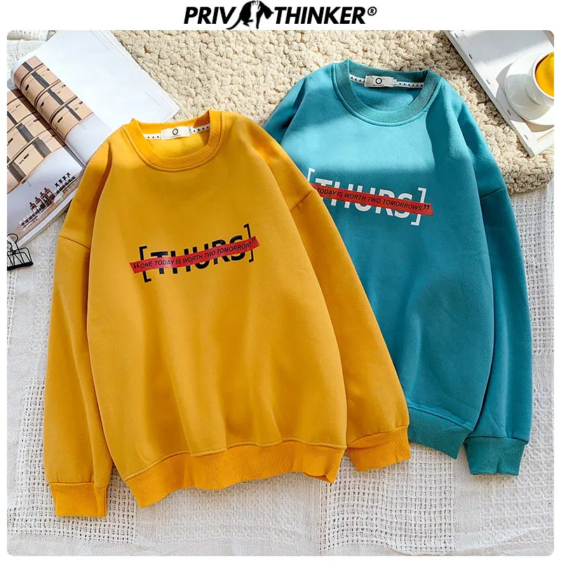 Privathinker Мода Harajuku Осень коллаж женские толстовки дизайн Белый Желтый Женская