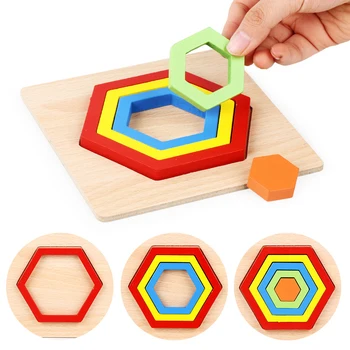 Wooden Geometric Shape Puzzle Kids Montessori Toys Educational Shape Cognition Children Jigsaw Puzzle Board Learning Sensory Toy 1