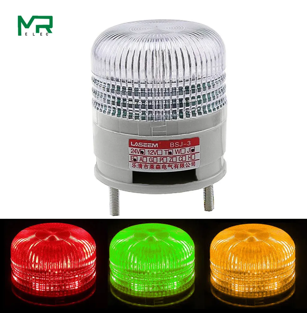 1 слой три цвета стробоскопический сигнал Предупреждение светильник 24V светодиодный с сигнальное устройство инструмент станка с числовым программным управлением Предупреждение Светильник Цвет красный, желтый зеленый