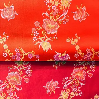 

500cm*90cm Pomegranate flower brocade furniture cushion imitation silk fabric crafts packaging fabric clothing dress fabric