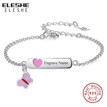 ELESHE пользовательское имя розовый эмаль бабочка сердце браслет 925 стерлингового серебра цепи браслеты для девочек Дети Персонализированные ювелирные изделия