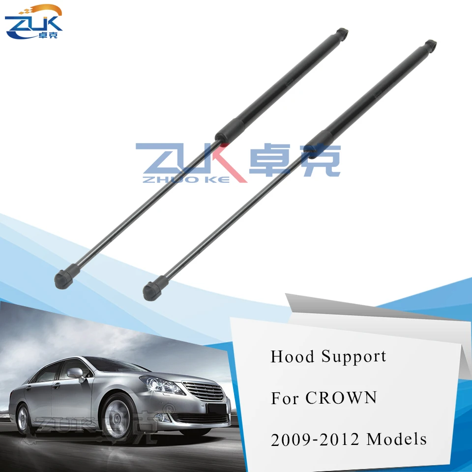 Держатель капота двигателя ZUK держатель газовой пружины для Toyota Crown GRS20 # UZS200 2009-2015