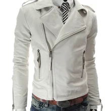 17 для нового стиля крутая мульти-молния европейский и американский стиль большой отворот Локомотив мужская кожаная куртка 5868