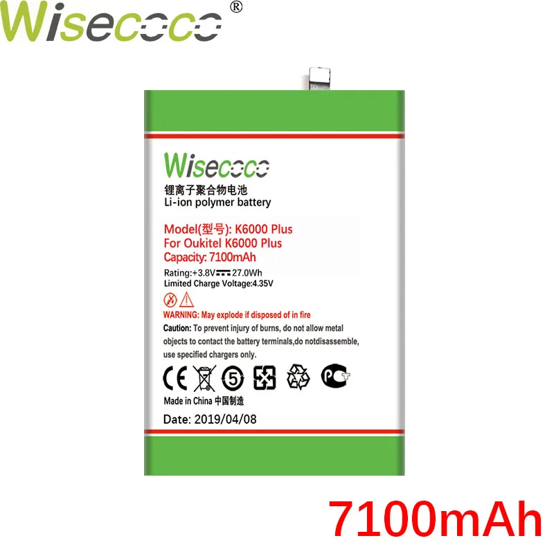 Wisecoco 7100 мАч K6000 PLUS батарея для мобильного телефона Oukitel K6000 PLUS новейшее производство высокое качество аккумулятор+ номер отслеживания