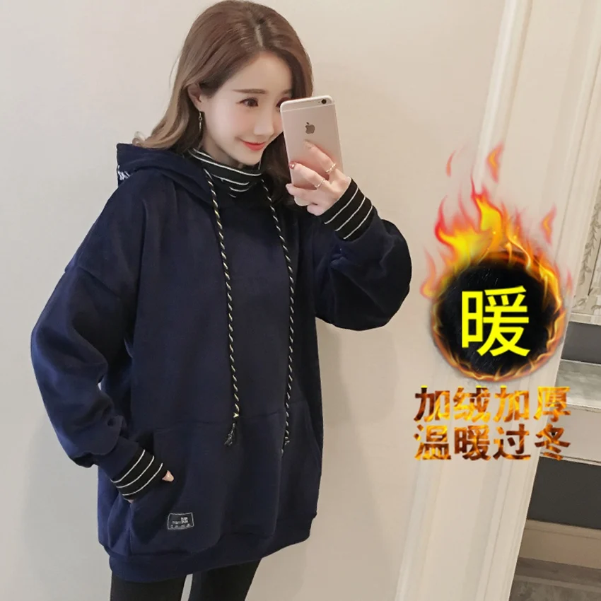 Новая одежда для беременных зимний и бархатный утепленный двусторонний свитер с капюшоном с изображением лисы в Корейском стиле модный свитер для беременных - Цвет: shen lan
