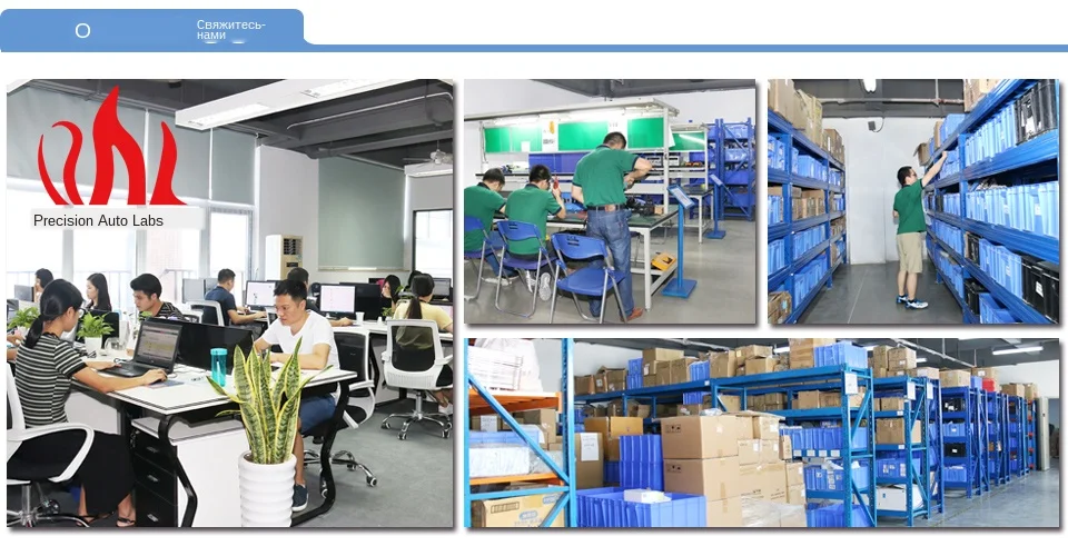 09About-US--(Precision-Auto-Labs)