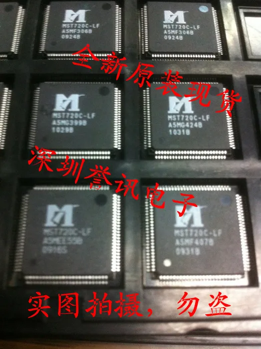 100% novo original MST720C T LF. MST720C LF.MST720A T LF|Peças e ...