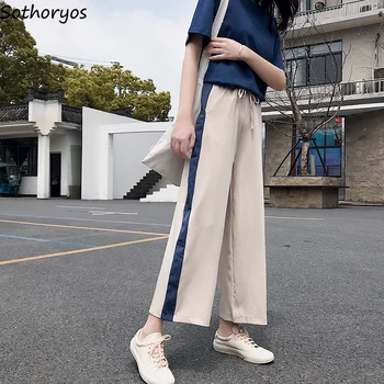

Pants Women Spring Summer Trendy Korean Style Harajuku All-match Streetwear Elegant Womens Trousers Chic Casual High Waist Loose