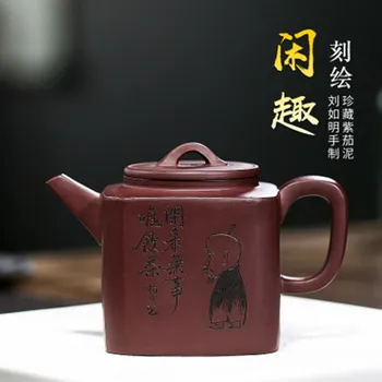 

230 ml Yixing Hand-painted Purple Clay Teapot Raw Ore Purple Eggplant Mud Master Hand-made Leisure Fun Purple Sand Teapot