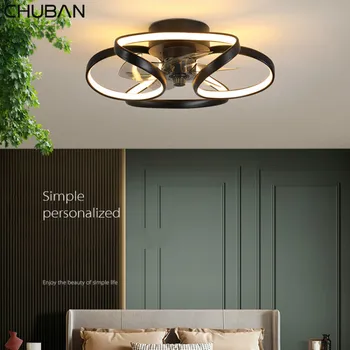 

2020 New Ceiling Fans with Lights Nordic Modern Geometric Ceiling Fan Lamp Acrylic LED Lighting Dimming Bedroom Fan Light AC220V