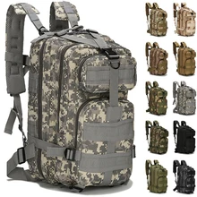 GLEEGLING Водонепроницаемый Рыболовная катушка сумка рюкзак 25L-30L открытый спорт отдых Пеший Туризм Открытый пеший Туризм рюкзак 3-Слои Рыболовная Сумка