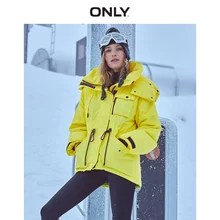 Только женский пуховик Pike | 119323517