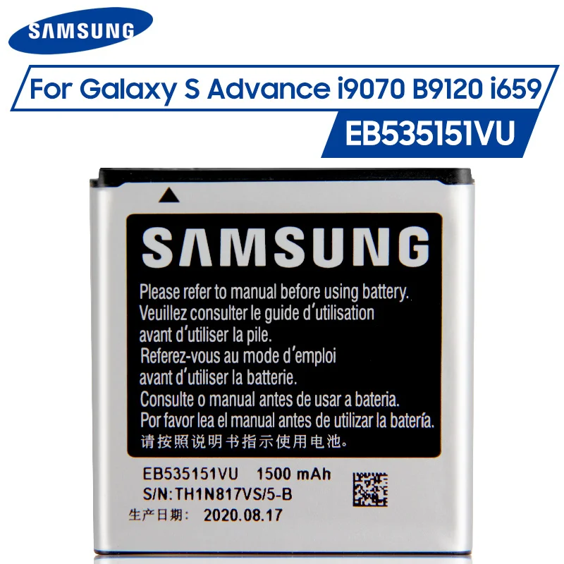 Оригинальный аккумулятор Samsung EB535151VU для Galaxy S Advance i9070 B9120 i659 W789 1500 мА · ч | Мобильные