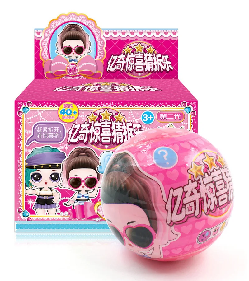 lol puzzle ball