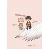 2 Books Social Meow  Comic Novel  Youth Literature Campus Inspiration Romantic Novels Book ► Photo 3/3