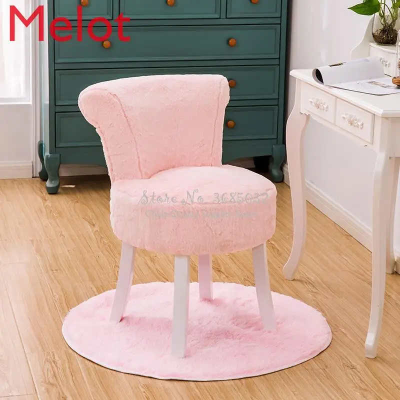 

Creative Pink Cashmere Dressing Chairs Stylish Stool Backrest Ottoman Stylish Quality Comfortable PU Sofa Fashion Living Room