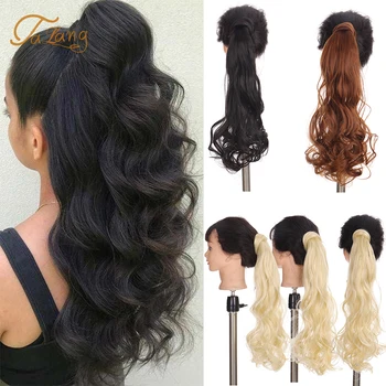 

TALANG Hair Drawstring Long Curly Hair Extensions Piece Clip in Wrap Around Ponytail Multi-Colors Real Natural Synthetic Hair