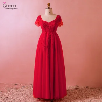 

A-line Sweetheart Wedding Dress 2019 New Lace Beading Dress Lace-up Dress for Wedding