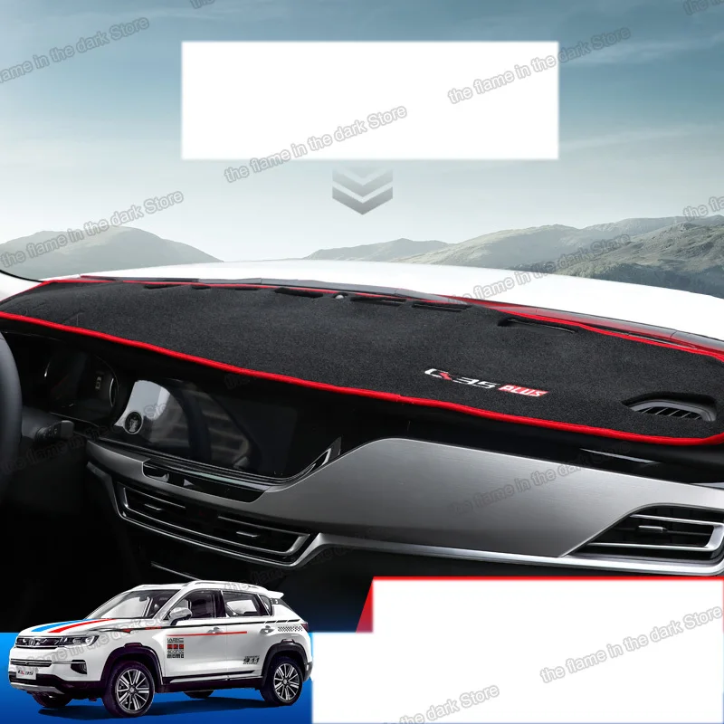 Lsrtw2017 полиэстер приборной панели автомобиля коврик для changan cs35 plus 2018 2019 2020 |
