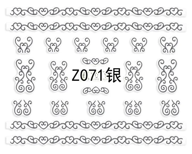 Z071 Silver
