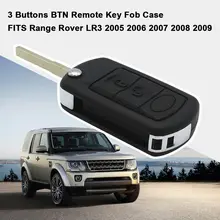 3 кнопки BTN дистанционный Брелок чехол подходит для Range Rover Sport, для Range Rover, для Land Rover