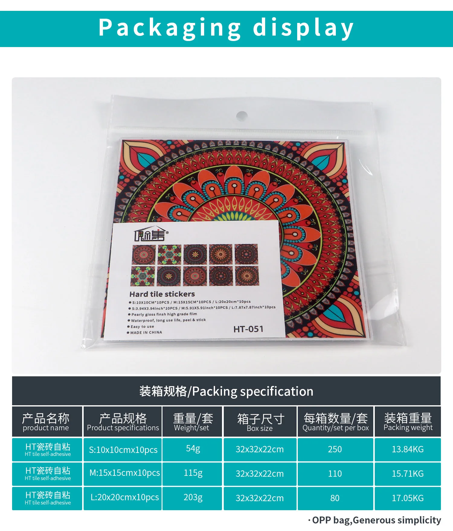 10 Stück Mandala Fliesenaufkleber selbstklebende Küche Badezimmer Wand dekorative Kunst Aufkleber können abgezogen und geklebt werden wasserdichte PVC-Dickfolie – Detail 25