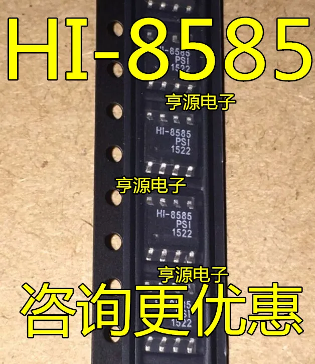 

HI - 8585-8585 psi SOP8 инкапсуляция