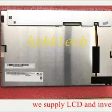 G121EAN01.0 12,1 дюймовый промышленный ЖК-дисплей, и в, протестирован перед отправкой