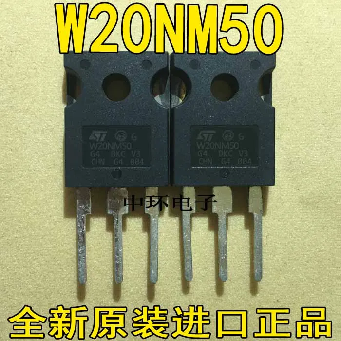 

10pcs/lot W20NA50 W20NB50 W20NC50 W20NM50 20N50 20A500V