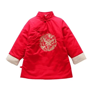 

Chinese Style Boys Tang Costume Cotton-padded Jacket Kids Winter Thick Coat Kid Embroidery Hanfu Long Coats Boy New Year Clothes