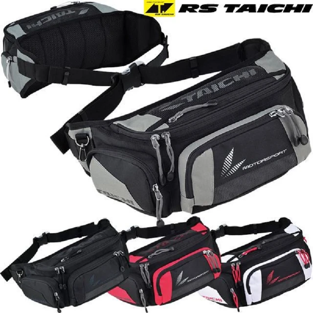 Motorcycle Waist Bag | Taichi Waist Bag | Waist Purse | Bags