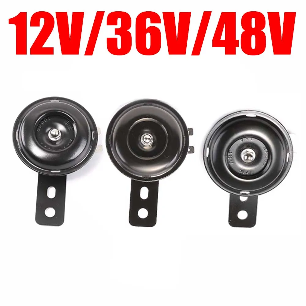 12V/36V/48V Motorcycle Electric Car Horn Replacement Bike Scooter Warn Loud 100db/105db Mopeds Go-Karts Dirt Pocket Bike