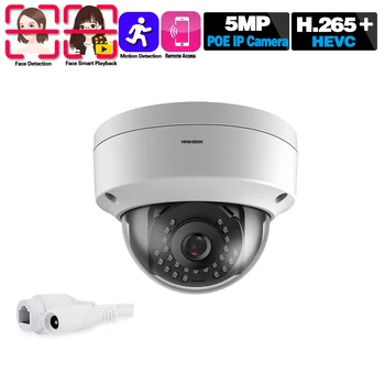 

Face Detection HD POE IP Camera PoE 5MP 2592*1944P IP66 Waterproof Onvif Night Vision Dome Vandalproof Security Camera Outdoor