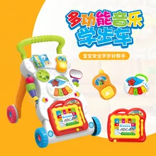 Новые продукты, детские развивающие игрушки, ходунки, отправка, бак для воды, предотвращение о-образной тележки для ног, ходунки для малышей