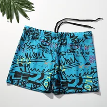 YUKE Мужской купальный костюм Водонепроницаемая эластичная одежда для плавания с квадратными штанинами для серфинга пляжные плавки короткие летние шорты