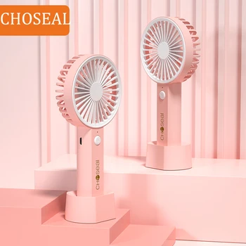 

CHOSEAL USB Gadgets Mini Handheld Fan USB Portable Table Fan with USB Rechargeable Battery for Travel Office Room Mini Fan