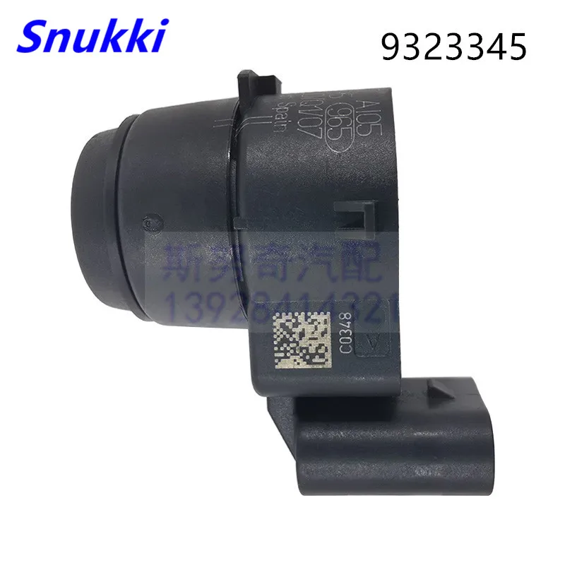 9323345 датчик парковки PDC для b m w 1 шт