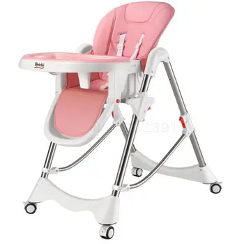 

Baby Dining Chair Baby Dining Chair Multifunctional Portable Foldable Chair Baby Dining Chair
