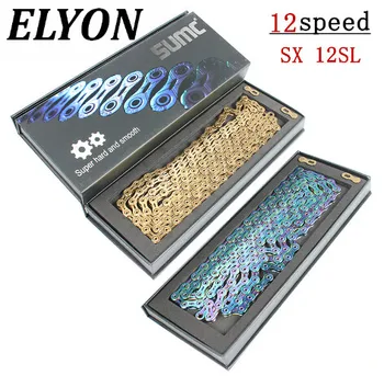 

SUMC Bicycle Chain 11/12Speed Semi-hollow Mountain/Road Bike Chain With MissingLink For M7100/8100 Bikes Parts Multicolor Gold