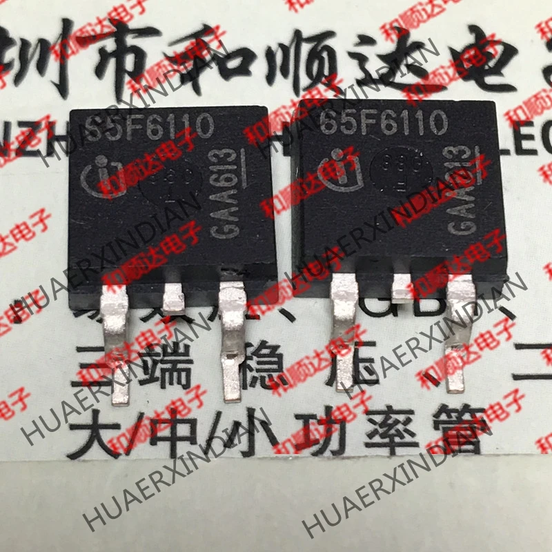 20 шт./лот 65F6110 IPB65R110CFD TO-263