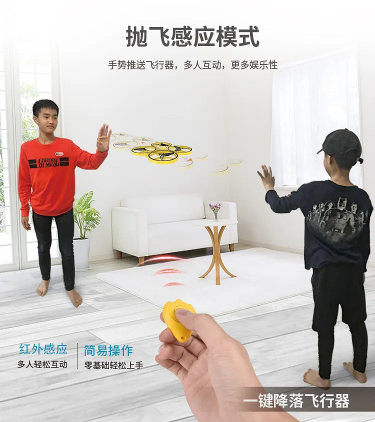 

Watch Interactive Sensing Unmanned Aerial Vehicle Set High Quadcopter Gravity Suspended Sensing Shaking Voice Network Red Toy