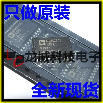 

ADM3251 ADM3251EARWZ 2500Vrms