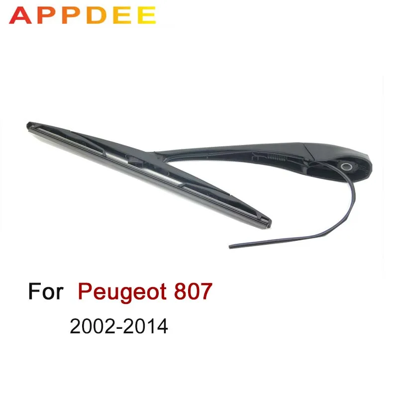 Комплект щетки стеклоочистителя APPDEE 14 дюймов для Peugeot 807 2002- 2011 2012 2013 2014 MK2 |