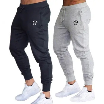 

Sweat Mens Pants Men Cargo Pants Fitness Pants Men Slim Fit Tracksuit Sport Gym Skinny Jogging Joggers Sweat Trousers