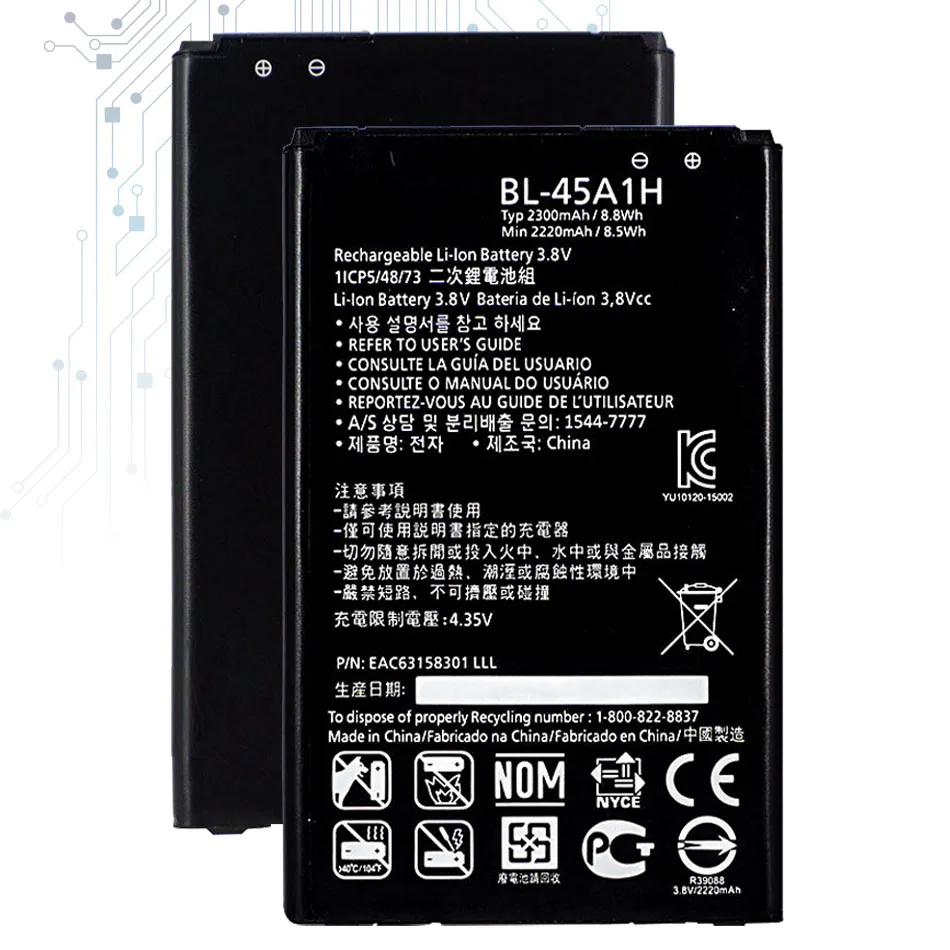 Аккумулятор KiKiss для LG K10 K20 Plus K30 K4 K7 K8 2201-2800 мАч | Мобильные телефоны и аксессуары