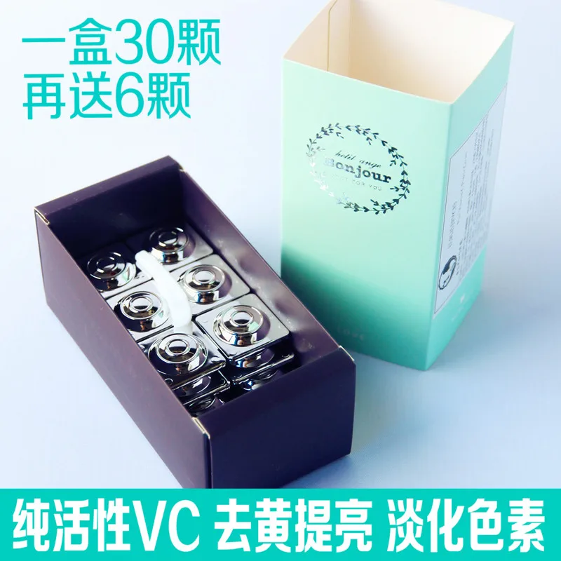 

Antioxidant high concentration 1OO% VC freeze-dried essence powder qu Indiaqu yellow ti bright control oil fade melanin