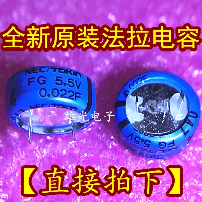 5 шт. FGOH223ZF FG0H223ZF FG5.5V 0.022F